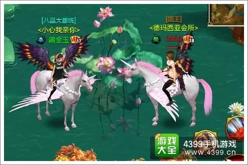 前二/前三直选