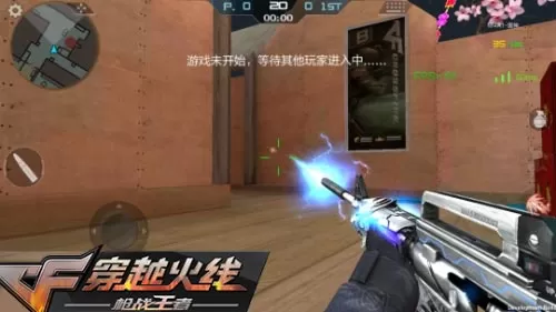 组选玩法